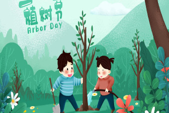 慶祝2019年植樹節(jié)主題，貫奧水質檢測儀全場9折